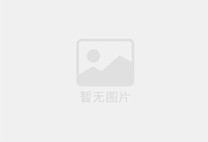 亳州防水补漏公司的电话号码是多少?